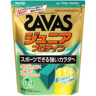 ザバス（SAVAS）（キッズ）ジュニアプロテイン ホエイたんぱく マスカット風味 700g 約50食分 CT1028 明…