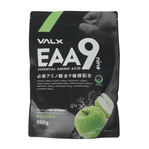 �o���N�X�iVALX�j�i�����Y�A���f�B�[�X�jEAA9 ��񂲕��� 500g VALX EAA9 �A�I�����S500 �K�{�A�~�m�_ �^�� �X�|�[�c�؃g�� �g���[�j���O ���N �h�{�⋋