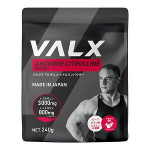 �o���N�X�iVALX�j�i�����Y�A���f�B�[�X�j�T�v�������g �A���M�j���E�V�g�������p�E�_�[ �A�Z�������� 240g �v�����[�N�A�E�g