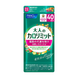 �t�@���P���iFANCL�j�i�����Y�A���f�B�[�X�j��l�̃J�����~�b�g 120�� 40��