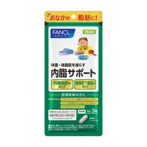 �t�@���P���iFANCL�j�i�����Y�A���f�B�[�X�j�����T�|�[�g 15���� 45��