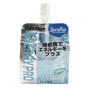 X|[cvXiSPORTS PLUSjiYAfB[XALbYj[[hN GlM[v l 180g 180kcal [[ GlM[[[