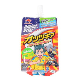 アミノバイタル（amino VITAL）（キッズ）ゼリードリンク ガッツギア りんご味 250g 200kcal 味の素 ゼリー飲料 カルシウム アミノ酸 スポーツドリンク ゼリー