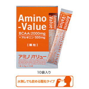 A~mo[iAmino-ValuejiYAfB[XjA~mo[ TvgX^C 2000 45g AVSS-NEW AMj BCAA A~m_