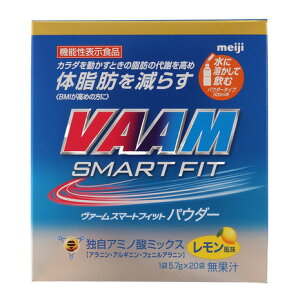 ���@�[���iVAAM�j�i�����Y�A���f�B�[�X�j�X�}�[�g�t�B�b�g�p�E�_�[ ���������� 20�� 5.7g 2650012 �A���j�� �A���M�j�� �t�F�j���A���j��