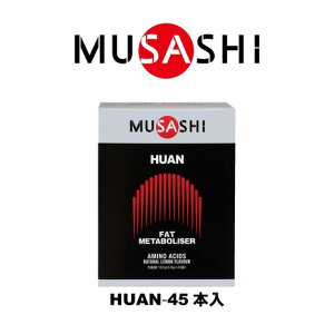 ���T�V�iMUSASHI�j�i�����Y�A���f�B�[�X�jHUAN �t�@��(�U�E�f�B�X�p�[�W����) �X�e�B�b�N 3.6g×45�{�� ���`�I�j�� �C�m�V�g�[�� ���V�`�� �A�~�m�_ �_�C�G�b�g