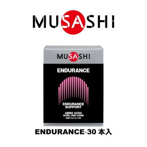 ���T�V�iMUSASHI�j�i�����Y�A���f�B�[�X�jENDURANCE �G���f�������X �X�e�B�b�N 3.0g×30�{��