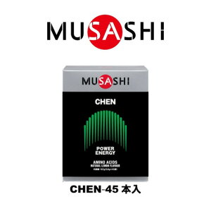 TViMUSASHIjiYAfB[XjCHEN `F(UEAEU) XeBbN 3.6g×45{ AMj A~m_