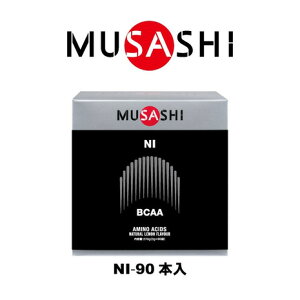 TViMUSASHIjiYAfB[XjNI j[ XeBbN 3.0g×90{ L-CV L-o L-C\CV A~m_ BCAA