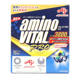アミノバイタル（amino VITAL）（メンズ、レディース）アミノバイタルプロ グレープフルーツ味 10本入 44g アミノ酸 グルタミン
