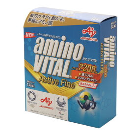 アミノバイタル（amino VITAL）（メンズ、レディース）アミノバイタル アクティブファイン グレープフルーツ味 14本入 34.7g アミノ酸 グルタミン