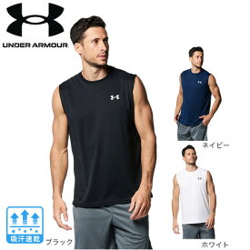 アンダーアーマー（UNDER ARMOUR）タンクトップ ノースリーブ 速乾 抗菌 ストレッチ 1367452