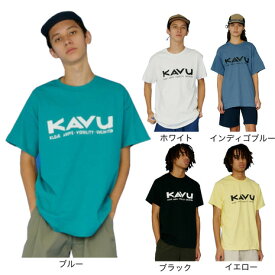 カブー（KAVU）（メンズ）シンプルロゴ Tシャツ 19822033