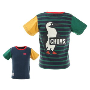 アウトドア キッズ Tシャツ その他のキッズファッションの人気商品 通販 価格比較 価格 Com アウトドア キッズ Tシャツ その他のキッズファッションの人気商品 通販 価格比較 価格 Com