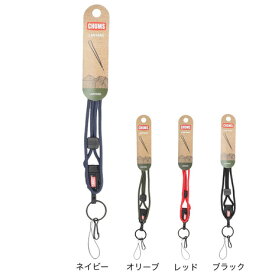 チャムス（CHUMS）（メンズ、レディース）ランヤードロープ ネックストラップ CH61-1196