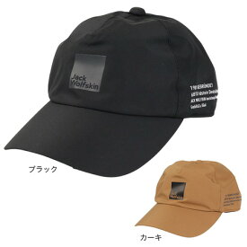 ジャックウルフスキン（JackWolfskin）（メンズ）帽子 キャップ JP UR ECO レインキャップ V2 5025002