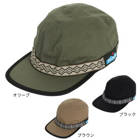 カブー（KAVU）（メンズ）帽子 キャップ リップストップ ストラップキャップ 198214190