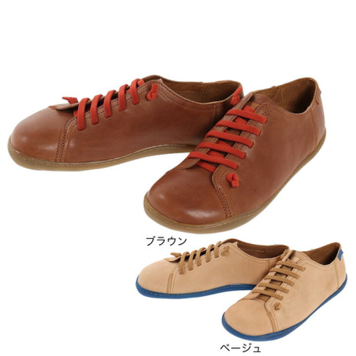 楽天市場】カンペール（Camper）（メンズ）靴 シューズ ペウカミ 17665 