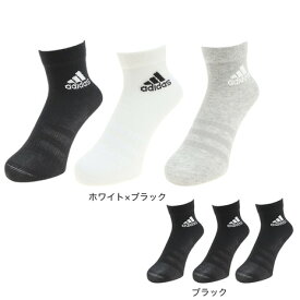 アディダス（adidas）（キッズ）クルーソックス 3足組 FXI58