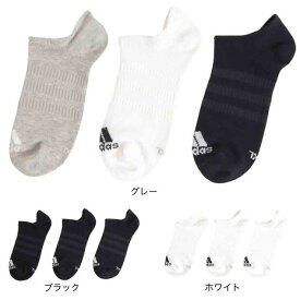 アディダス（adidas）（キッズ）SPW 3足組 ローソックス EBB71