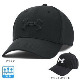 アンダーアーマー（UNDER ARMOUR）（メンズ）ブリッツィング アジャスタブル キャップ 1376701 帽子 吸汗速乾