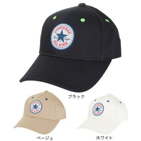 コンバース（CONVERSE）（キッズ）ジュニア オーガニックキャップ 12521200101940 12521200106940 12521200193940 帽子