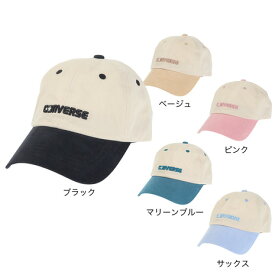 コンバース（CONVERSE）（キッズ）ジュニア バイキャップ 23101250001940 23101250015940 23101250051940 23101250075940 23101250093940 帽子