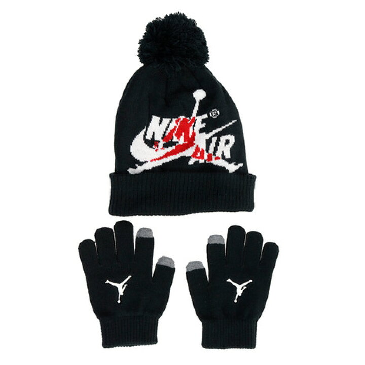 ジョーダン Jumpman Set White キッズ Unisex Beanie