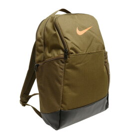 ナイキ（NIKE）（メンズ、レディース）ブラジリア M バックパック 9.5 24L DH7709-368