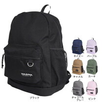 楽天市場】yakpak リュック スヌーピー lの通販