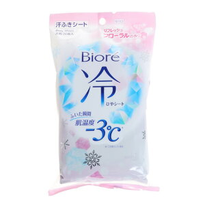 ԉiKaojiYAfB[XjrI V[g tbVt[̍ 20