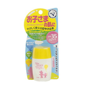 楽天市場 日焼け止め ブランドメンターム 日焼け止め Uvケア 美容 コスメ 香水 の通販