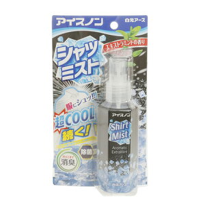�����A�[�X�iHakugen Earth�j�i�����Y�A���f�B�[�X�j�M���Ǒ΍� �A�C�X�m�� �V���c�~�X�g �G�L�X�g���~���g�̍��� 100mL �V���c�N�[�� �d�� �ʋ�