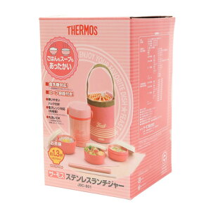�T�[���X�iTHERMOS�j �X�e�����X�����`�W���[ �s���N JBC-801 CP �ۉ� �H���Ή� �d�q�����W�Ή� �X�[�v�e�� �^��2�d�\�� �y�� �R���p�N�g ��� �w��