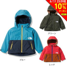 【10％OFFクーポン対象！6/11迄】ノースフェイス（THE NORTH FACE）（キッズ）ジュニア コンパクトノマドジャケット NPB72257