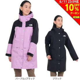 【10％OFFクーポン対象！6/11迄】ノースフェイス（THE NORTH FACE）（レディース）レインジャケット 雨具 防水 マウンテン レインテックスコート NPW12431