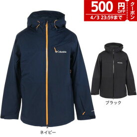 【500円OFFクーポン対象！4/3迄】コロンビア（Columbia）（メンズ）スノージャケット Iceberg Point Jacket WE0477