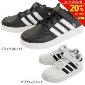 【20％OFFクーポン対象！6/11迄】アディダス（ADIDAS）（キッズ）コアブレーク COREBREAK C FZ0105 FZ0106 ジュニアスニーカー スポーツシューズ 靴