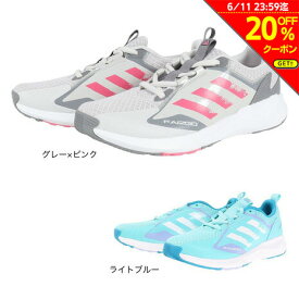 【20％OFFクーポン対象！6/11迄】アディダス（adidas）（キッズ）ジュニア ランニングシューズ ファイツーゴー K Fai2Go K GZ0223 GZ0224 スニーカー