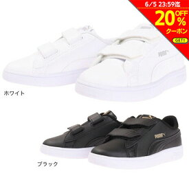 【20％OFFクーポン対象！6/5迄】プーマ（PUMA）（キッズ）ジュニアスニーカー ガールズ スポーツシューズ プーマスマッシュV2ミラーメタリックV 383766