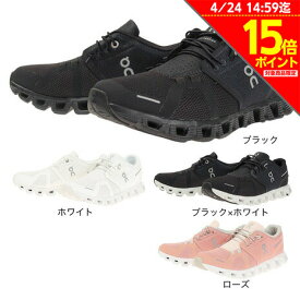 オン（On）（レディース）ランニングシューズ クラウド5 59.98905 59.98902 59.98556 59.98904 W スニーカー オールシーズン