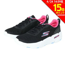 スケッチャーズ（SKECHERS）（レディース）ランニングシューズ ジョギングシューズ GO RUN 7 ACTIVE STRIDE 129333-BKPK