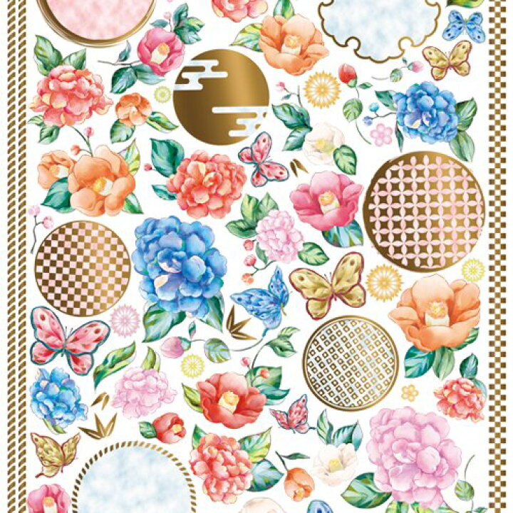 楽天市場 ポーセラーツ 転写紙 和柄 伝統模様 花柄 お正月 ひな祭り Chinoiserie Parts シノワズリパーツ Victoria Design 楽天市場 ポーセラーツ 転写紙 和柄 伝統模様 花柄 お正月 ひな祭り Chinoiserie Parts シノワズリパーツ Victoria Design