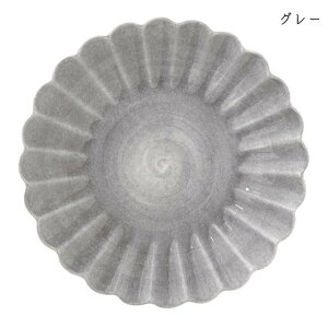 器 ボウル おしゃれ 北欧食器 モダン まとめ買い 業務用 MATEUS オイスターシリーズ マテュース ボウル24cm (プラム) (シナモン) (サンド) (グレー) Instagram掲載商品