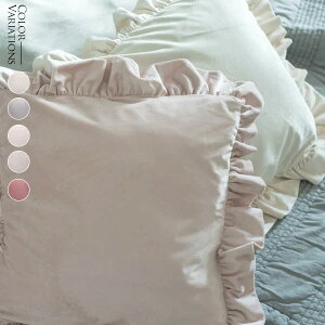 �t�@�u���b�N �C���e���A �V���v�� �x���A ���n �N���X�}�X �܂Ƃߔ��� �Ɩ��p/ �x���x�b�g�t�����N�b�V�����J�o�[ (�V���o�[�s���N)(�x�r�[�s���N)(���C�����b�h)(�O���[)(�A�C�{���[)