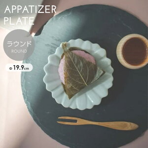 ΉeAy^CU[ tbgv[g aH Eh M ܂Ƃߔ Ɩp X[g{[h JtF  V ̐ߋ ЂȂ܂ Ղ ЂȍՂ  NX}X / Ap^CU[