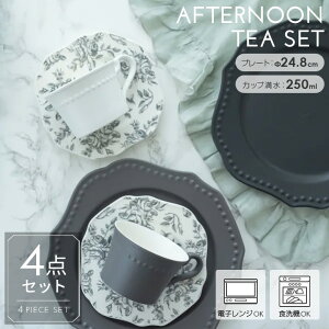 eB[Zbg HZbg mH ԕeB[Zbg ܂Ƃߔ Mtg v[g Jbv \[T[ mg[ _ mH v[g M  킢 Instagramfڏi V j