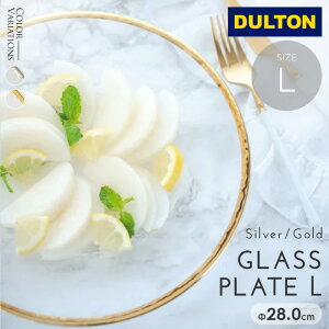 DULTON _g H M v[g KX V NX}X ܂Ƃߔ Ɩp / KXv[g LTCY (Vo[) (S[h ) Instagramfڏi