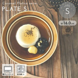 e[uEFA H v[g M {E  JtF ܂Ƃߔ Ɩp P[LM AF V brown uE F t Instagramfڏi /LveBRV[Y L