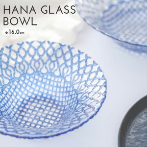 mH {E H  fU[g ܂Ƃߔ Ɩp T_ V Ԗ KX [߂̐ߋ ǂ̓ T_{E/ niKX{E16cm